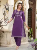 Premium Cotton Printed Kurta Set with Dupatta
