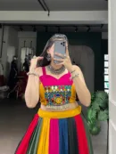 Multicolour Gamthi Mirror Work Cotton Lehenga Choli