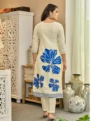 Floral Elegance Cream Kurta Set