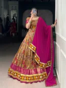 Regal Gamthi Tasar Silk Lehenga Choli with Dupatta